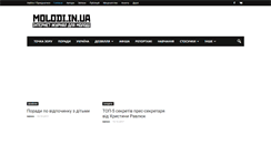 Desktop Screenshot of molodi.in.ua