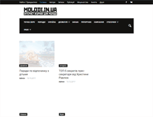 Tablet Screenshot of molodi.in.ua